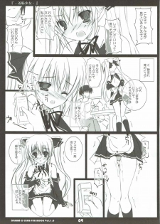 [Yagisaki Ginza (Yagami Shuuichi)] Shuuchi Shoujo 2 (DREAM C CLUB) - page 8