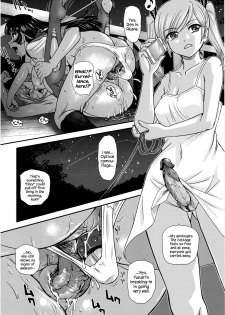 (Futaket 13) [Behind Moon (Dulce-Q)] Phallic Girls 5 [English] {Hennojin} [Decensored] - page 26