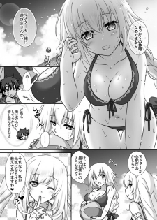 [Marimo-ya (Mori Marimo)] Jeanne & Marie Mizugi de Gohoushi (Fate/Grand Order) [Digital] - page 5