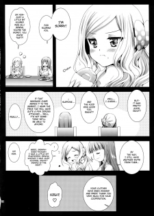 (COMIC1☆9) [Kurosawa pict (Kurosawa Kiyotaka)] Seifuku Shokushu 7 [English] [HerpaDerpMan] - page 23