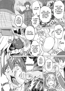 (COMIC1☆11) [Studio Q (Natsuka Q-Ya)] Kono Subarashii Megami to Syukufuku o! (Kono Subarashii Sekai ni Syukufuku o!) [English] {Hennojin} - page 5