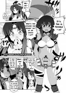 [Metamorphose (GUY)] Futa Kyun Sword (Momo Kyun Sword) [English] [q91] - page 3