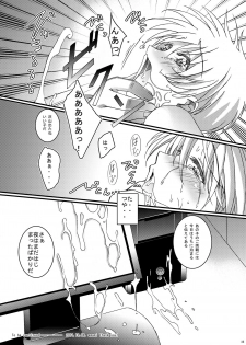 [InkStone (Amami Ryouko)] HOPE Soushuuhen01 [Digital] - page 47