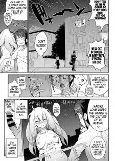 [Mizone] Itoshi no Charlotte | My Beloved Charlotte (COMIC BAVEL 2017-04) [English] [N04h] [Digital] - page 11