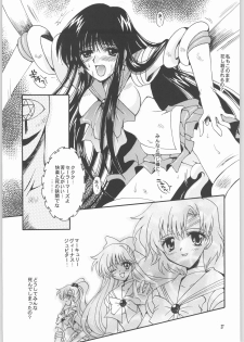 (CR33) [Kotori Jimusho (Sakura Bunchou)] Owaru Sekai Dai-2-shou (Bishoujo Senshi Sailor Moon) - page 26