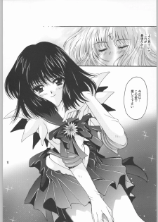 (CR33) [Kotori Jimusho (Sakura Bunchou)] Owaru Sekai Dai-2-shou (Bishoujo Senshi Sailor Moon) - page 9