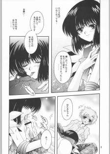 (CR33) [Kotori Jimusho (Sakura Bunchou)] Owaru Sekai Dai-2-shou (Bishoujo Senshi Sailor Moon) - page 11