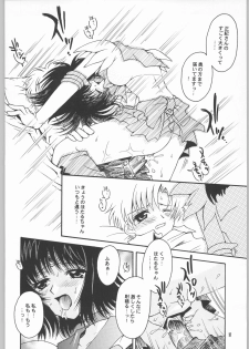 (CR33) [Kotori Jimusho (Sakura Bunchou)] Owaru Sekai Dai-2-shou (Bishoujo Senshi Sailor Moon) - page 17