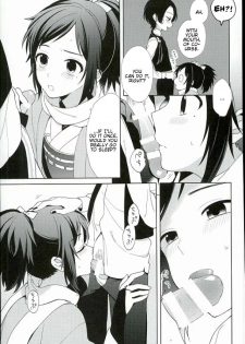 (Senka no Toki 5) [Nicomarch (Plico)] Guzu na Oretachi bakari ja Nai ze (Touken Ranbu) [English] [Anmitsu Dojo] - page 12