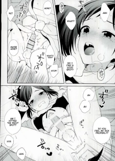 (Senka no Toki 5) [Nicomarch (Plico)] Guzu na Oretachi bakari ja Nai ze (Touken Ranbu) [English] [Anmitsu Dojo] - page 21
