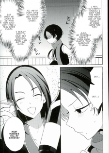 (Senka no Toki 5) [Nicomarch (Plico)] Guzu na Oretachi bakari ja Nai ze (Touken Ranbu) [English] [Anmitsu Dojo] - page 6
