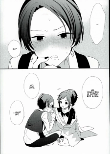 (Senka no Toki 5) [Nicomarch (Plico)] Guzu na Oretachi bakari ja Nai ze (Touken Ranbu) [English] [Anmitsu Dojo] - page 26