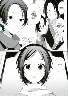 (Senka no Toki 5) [Nicomarch (Plico)] Guzu na Oretachi bakari ja Nai ze (Touken Ranbu) [English] [Anmitsu Dojo] - page 8