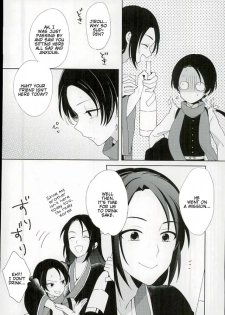 (Senka no Toki 5) [Nicomarch (Plico)] Guzu na Oretachi bakari ja Nai ze (Touken Ranbu) [English] [Anmitsu Dojo] - page 7