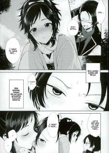 (Chou Senka no Toki 25) [Nicomarch (Plico)] Kashuu-kun wa Moujuutsukai (Touken Ranbu) [English] [Anmitsu Dojo] - page 12