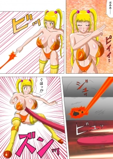 [Misaki Ai] Shiten Senki Brave Lumina Episode 7 Aratanaru Senshi - page 23