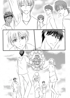 (Burning ★ Shake! 4) [Beni (Inoue Kiyoshi)] OnlyMyBurningStar2 (Kuroko no Basuke) [English] [biribiri] - page 42