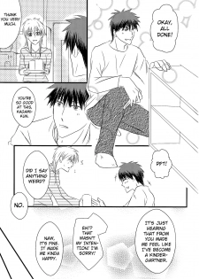 (Burning ★ Shake! 4) [Beni (Inoue Kiyoshi)] OnlyMyBurningStar2 (Kuroko no Basuke) [English] [biribiri] - page 11