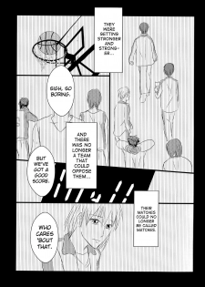 (Burning ★ Shake! 4) [Beni (Inoue Kiyoshi)] OnlyMyBurningStar2 (Kuroko no Basuke) [English] [biribiri] - page 25