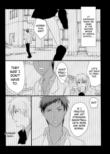 (Burning ★ Shake! 4) [Beni (Inoue Kiyoshi)] OnlyMyBurningStar2 (Kuroko no Basuke) [English] [biribiri] - page 24