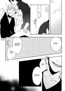 [Okayu Club (Okutani Ayuko)] Knockin' on Heaven's Door (Durarara!!) [English] - page 17