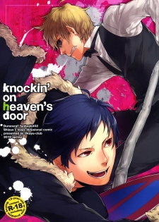 [Okayu Club (Okutani Ayuko)] Knockin' on Heaven's Door (Durarara!!) [English] - page 1