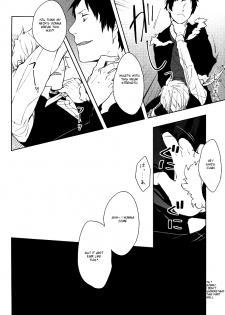 [Okayu Club (Okutani Ayuko)] Knockin' on Heaven's Door (Durarara!!) [English] - page 12