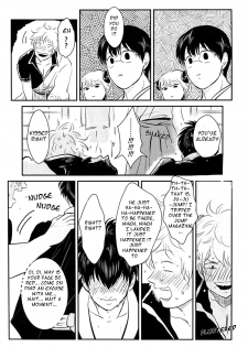 [Paraiso (Harada)] Nemuri Hime Hen | Sleeping Beauty (Gintama) [English] - page 46