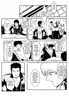 [Paraiso (Harada)] Nemuri Hime Hen | Sleeping Beauty (Gintama) [English] - page 9