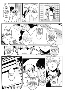 [Paraiso (Harada)] Nemuri Hime Hen | Sleeping Beauty (Gintama) [English] - page 12