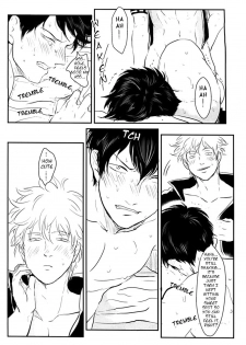 [Paraiso (Harada)] Nemuri Hime Hen | Sleeping Beauty (Gintama) [English] - page 42