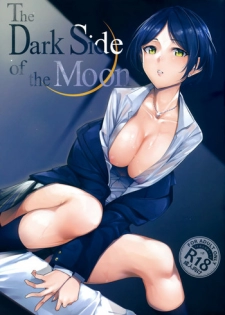 (C92) [Ink Complex (Tomohiro Kai)] The Dark Side of the Moon (THE IDOLM@STER CINDERELLA GIRLS)