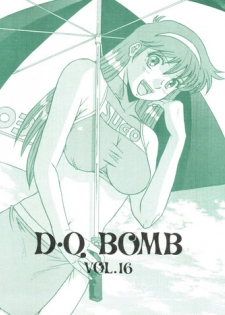 (C79) [COMPLEX (Dynamite Kantou)] D.Q. Bomb Vol. 16 (Future GPX Cyber Formula)