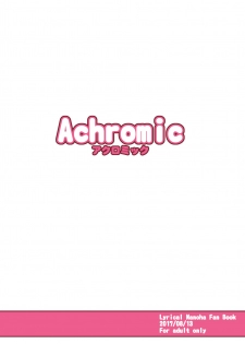 [Achromic (Musouduki)] Loli & Futa Vol. 9 (Mahou Shoujo Lyrical Nanoha) [Digital] - page 30