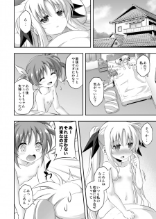 [Achromic (Musouduki)] Loli & Futa Vol. 9 (Mahou Shoujo Lyrical Nanoha) [Digital] - page 27