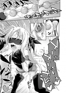 [Achromic (Musouduki)] Loli & Futa Vol. 9 (Mahou Shoujo Lyrical Nanoha) [Digital] - page 20