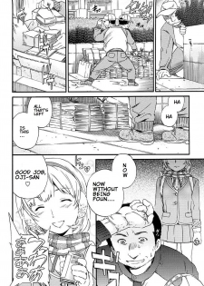 [Cuvie] Kimi ga Mezametara. Kouhen (Girlie Genteiban) [English] [giveme123] - page 2