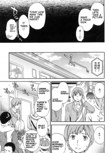 [Cuvie] Kimi ga Mezametara. Kouhen (Girlie Genteiban) [English] [giveme123] - page 25