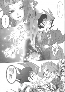 (Sennen Battle Phase 8) [Neo Wing (Saika)] Koibito o Uchi Otoshita Hi (Yu-Gi-Oh! ZEXAL) - page 22