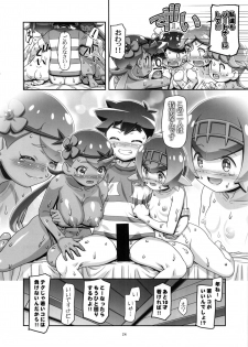 (C92) [Gambler Club (Kousaka Jun)] PM GALS Sun Moon Mao (Pokémon Sun and Moon) - page 23