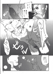 (C81) [Kagamibiraki Hajimemashita (Kagami Mochi)] Tanoshii Hokentaiku (Yu-Gi-Oh! ZEXAL) - page 15