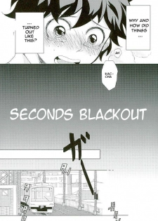 (Douyara Deban no Youda! 3) [Tamago Teikoku (Kimi)] Byousoku Blackout (Boku no Hero Academia) [English] - page 4