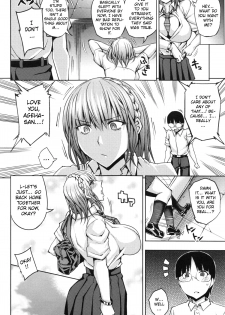 [Uruujima Call] Junjo Bitchi to Dotei Megane | Pure Bitch & Virgin Nerd (Mesuochi) [English] {Hennojin} - page 21