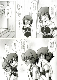 (C92) [Newtype Kenkyuujo (Kotowari)] 1414 Ni 13-Goro (Kantai Collection -KanColle-) - page 13