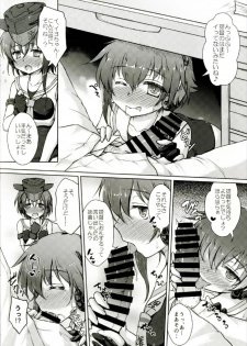 (C92) [Newtype Kenkyuujo (Kotowari)] 1414 Ni 13-Goro (Kantai Collection -KanColle-) - page 6
