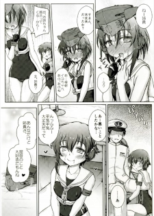 (C92) [Newtype Kenkyuujo (Kotowari)] 1414 Ni 13-Goro (Kantai Collection -KanColle-) - page 9