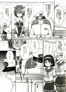 (C92) [Newtype Kenkyuujo (Kotowari)] 1414 Ni 13-Goro (Kantai Collection -KanColle-) - page 5
