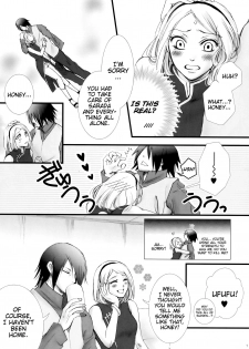 (HaruCC21) [Purincho. (Purin)] Himitsu no Jikan (Naruto) [English] [EHCOVE + Marie] - page 6