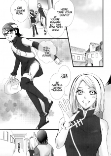(HaruCC21) [Purincho. (Purin)] Himitsu no Jikan (Naruto) [English] [EHCOVE + Marie] - page 4