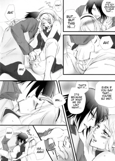 (HaruCC21) [Purincho. (Purin)] Himitsu no Jikan (Naruto) [English] [EHCOVE + Marie] - page 11